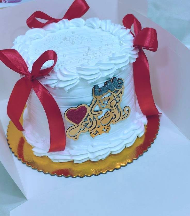 متوفر حجز كيك لعيد الحب ومتوفر خليت نحل بدون حجز لمدة يومين كبه متوفره بدون حجز  ايضا عرض لمدة يومين 7 قطع بالف دينار سمبوسه وبورگ كلشي نوفر تجهيزات تفريزات  لرمضان للتواصل على المعرف انستا mhv.60 او مراسلة الصفحه(متوفر توصيل لجميع مناطق النجف «


**إذا كنت صاحب هذا الإعلان وتريد حذفه لأي سبب، رجاءا أرسل رسالة إلى الدعم الفني**