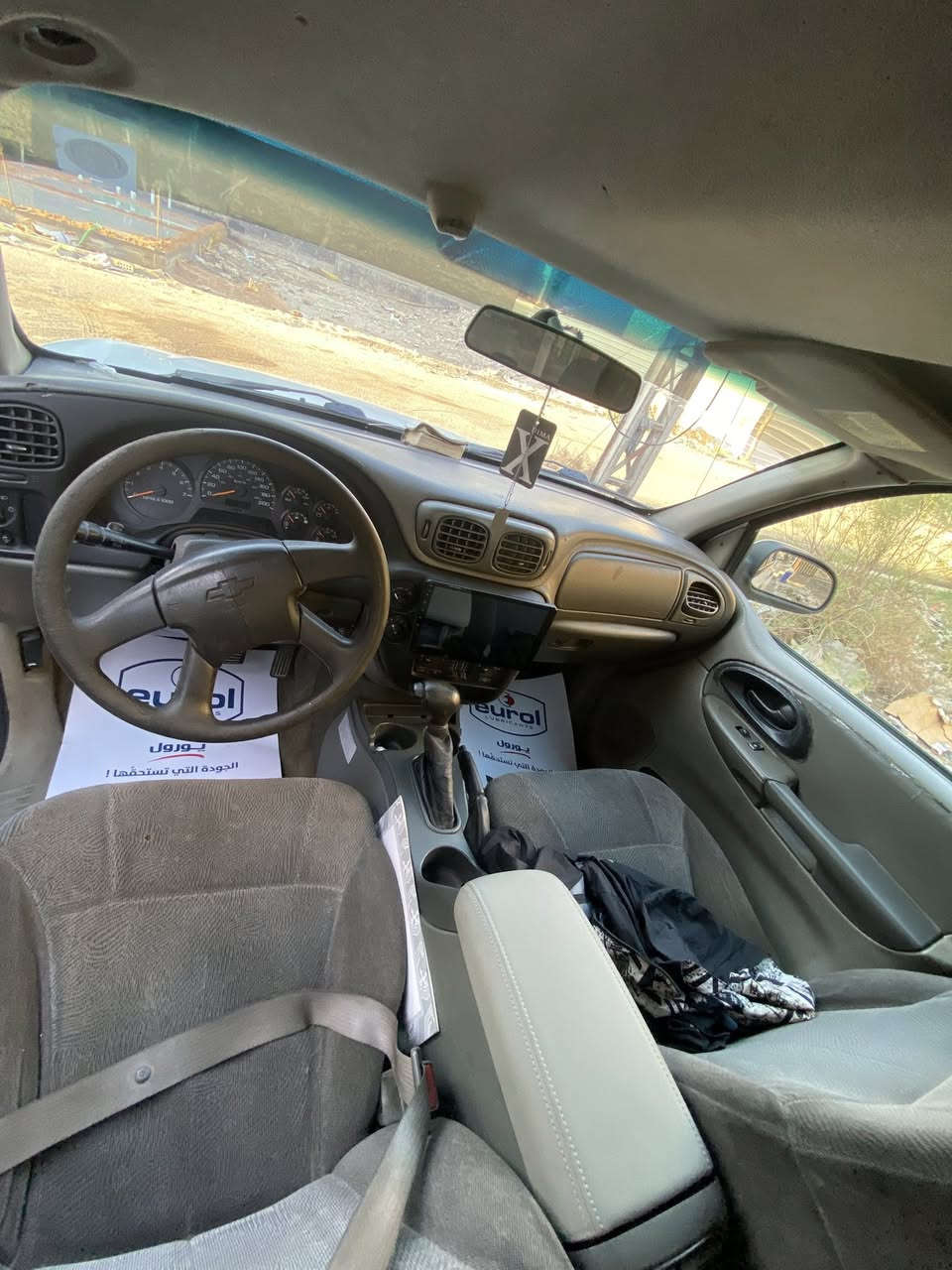 سلام عليكم مره خصه الادمن المحترم
بلايزر للبيع موديل 2004
مكينه ابلاد المرغوبه قبق اسود 
السياره جاهزه مابيه نقص 
من صدر امامي  وخلفي 
كير محرك مكفولات
تخم تاير 
تبريد ثلج 
دواخل جديده 
السياره جاهزه اترايك للبصره 
رقم حله
السعر  ٧٥ 
اوبيه مجال الاتصال 
العنوان بغداد الغزاليه 
***********
