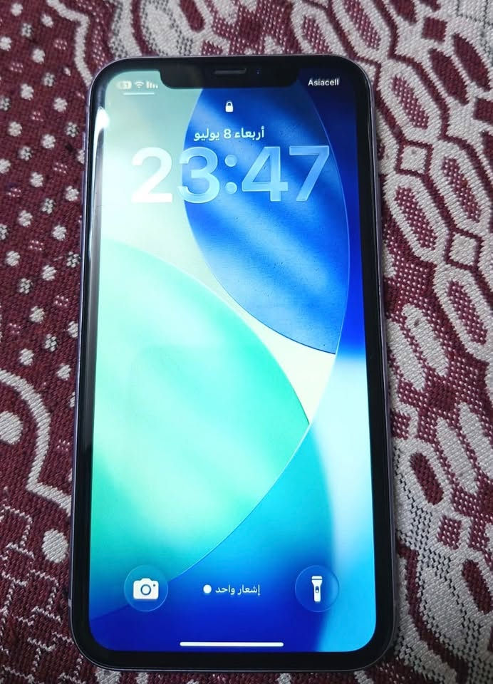 السلام عليكم بيع مستعجل ايفون 11 جهاز نضيف مال بيت بلادي بطارية 🔋 75 مايصرف زين ذاكرة 64 جهاز مكفول ماستر للبيع سعره 275 ألف وبي مجال العنوان بغداد الرصافة رقم هاتف 📞 *********** خارس ومعتز بي بس صار عندي ضرف والحمدلله
