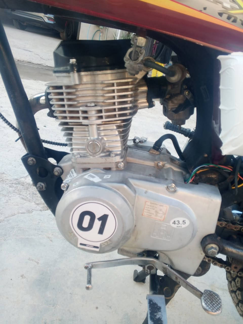 ماطور نامي موديل 17 سعر 200,,,***********
