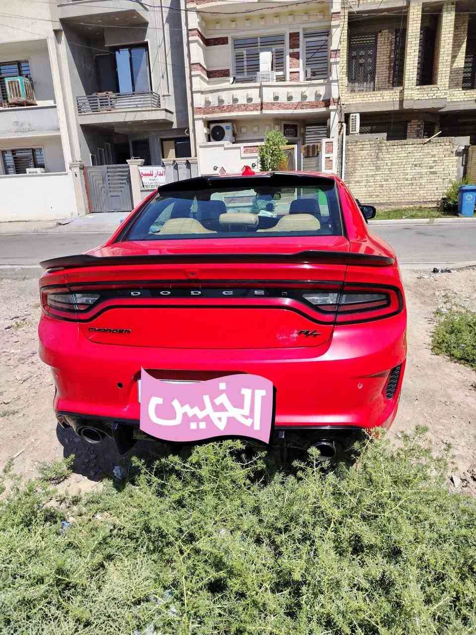 جارجر RT 2016 هيمي ٥٧٠٠
كير مكينه تبريد خير من الله

صدر جديد تخم تأير جديد

دوشمه جديده رقم بغداد

انكليزي سياره عليها ادامه كامله

السعر ١٧٨ وبيها مجال

بغداد حي العامل 

***********
السياره عليها ادامه كامله
عليها منضومه غاز
