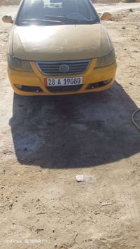 نيسان • نجف • بيه مجال