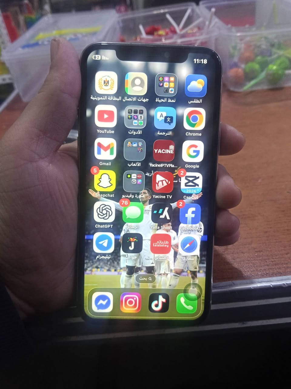 السلام عليكم ايفون 11 برو فقط مبدل بطارية ودكم واكفات ضهر مكسور قيم بما يرضي الله وتعال ***********
او خاص مفتوح
