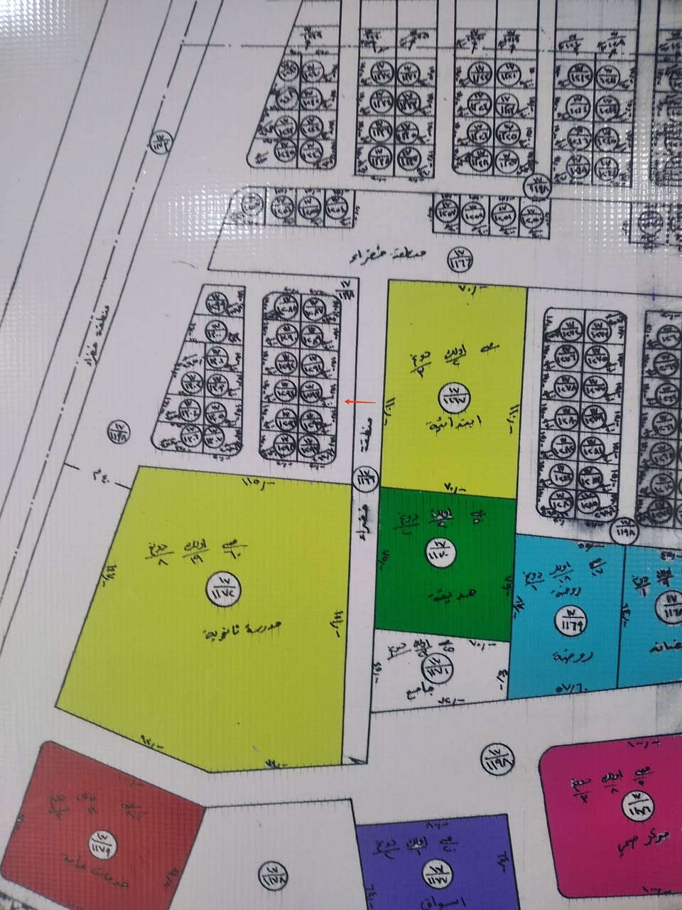 قطعة ارض طابو صرف في الطليعة  مساحة 300متر بحي دولار 2 رقم القطعة 17/1293 موقع مرتب باسمي  للاستفسار الاتصال على الرقم ***********

