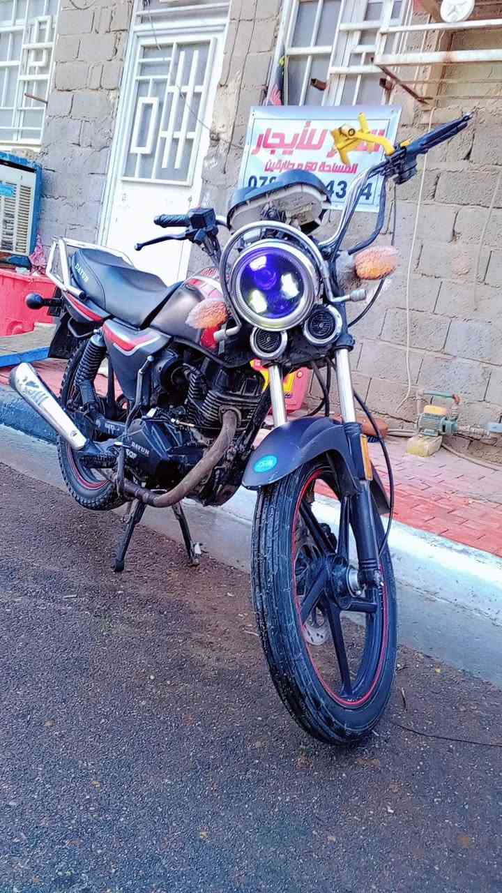 بسبب الوعود الكاذبة تم اعادة النشر
دايون موديل 2021 الدراجة خير من الله  رقم وسنوية كربلة  وكله جديد مبدل بهاذة الشهر نافظ الدراجة كلهة باتري سلف مكثف شحن داينمو عقل   الدارجة كلش حلوة وكله شغال وحته تشغيل عن بعد  مكاني كربلاء 
السعر 10900(مليون وتسعمية )وبيهة مجال قليل (متوازي عل بيعة)
***********
