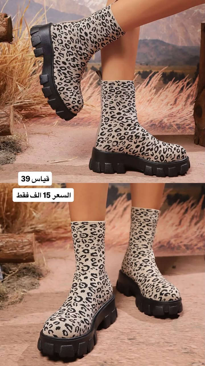 بوتات


**إذا كنت صاحب هذا الإعلان وتريد حذفه لأي سبب، رجاءا أرسل رسالة إلى الدعم الفني**