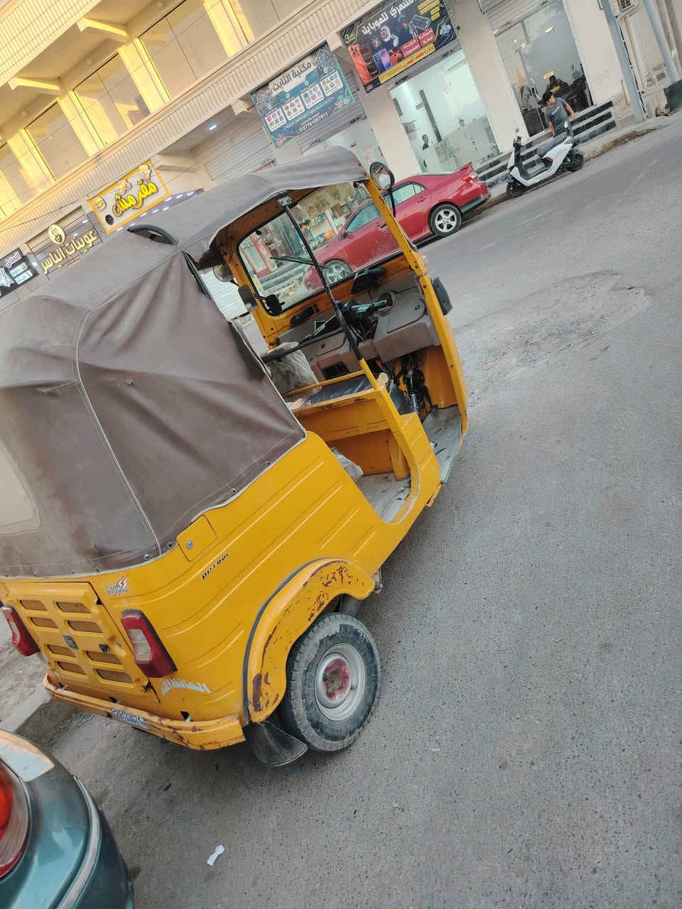 تكتك البيع مديل ١٩ شهر ١١ تكتك رقم سنويه تحويل ثاني يوم تكتك بسمي بيه تبخير تكتك مكاني وره صيطره مال شعب سعر ٥٧٠٠ اوبيه مجال حك جيه ***********
