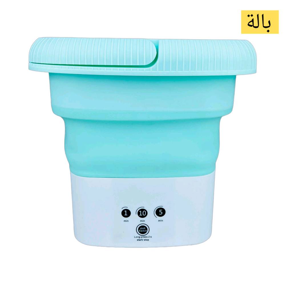 غسالة ملابس محمولة صغيرة الحجم بلون أزرق، تتميز بتصميم مدمج يناسب السفر والاستخدام السريع. توفر خيارات زمن مختلفة للطحن من دقيقة إلى عشر دقائق. مثالية لتجفيف الكميات الصغيرة من الملابس بسهولة.