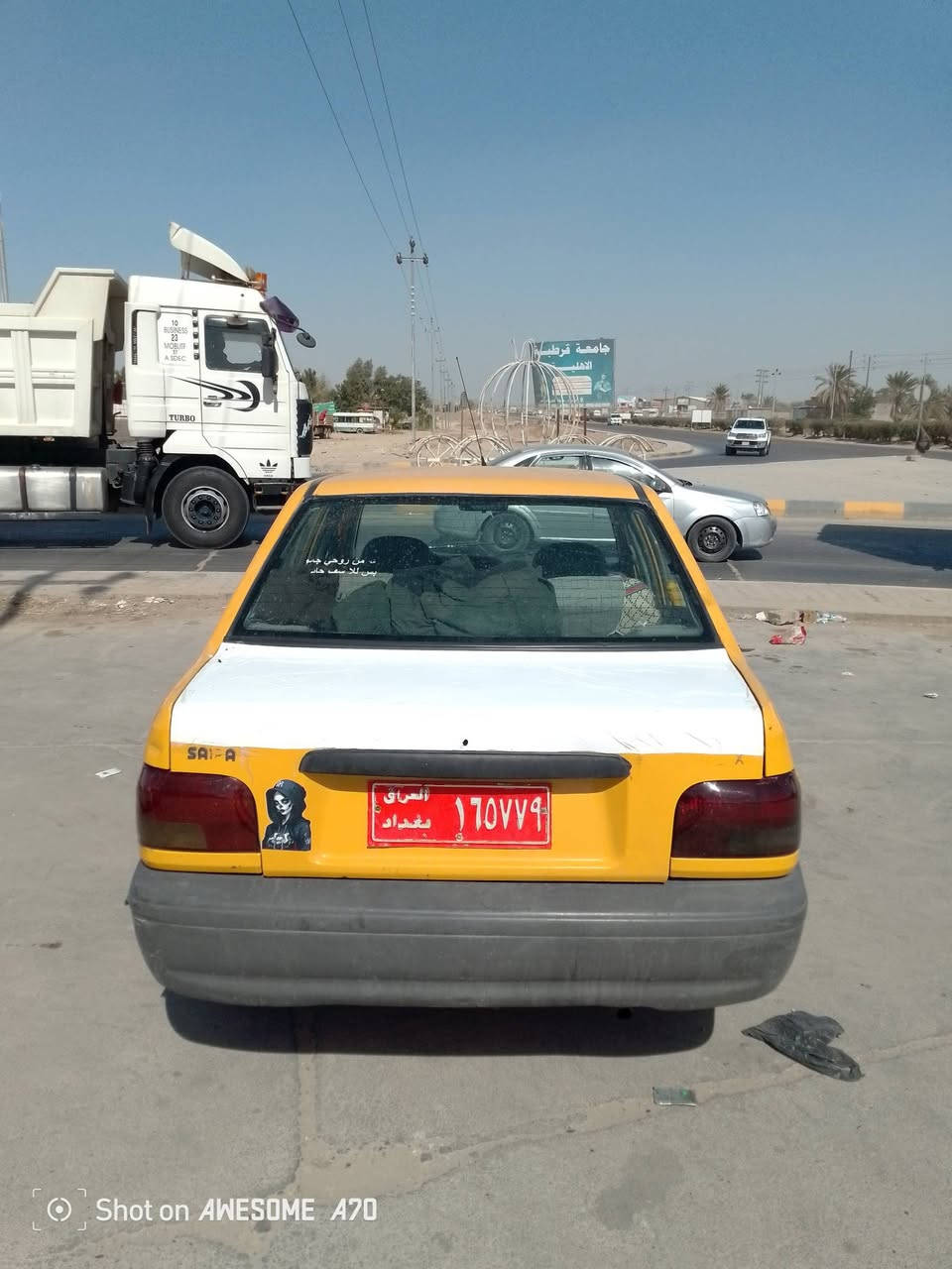 بيع سريع وكل التفاصيل موجودة 
***************************
موديل 12 جاهزة 
مكينة گير شرط جديد خرسة ماتنسمع 
حدادية تخم تاير شرط الفحص 
كهربائيات فول + مسجل مضخم 
سنوية عضم عاج 2023 راعيها بغداد انطيك رقمه بس اني ابيع كوم حديد اكفل سرقة وعشائر 
سيارة بلادية مال جناي 
سعرها 12 بيها مجال قليل 
سيارة تعبان عليها ومابيها نقص وكلشي اكو بالسوگ 
 شرط تأخذها بوجهك ع باب الله ربع ماتخسر عليها 
تجيني أي نقص بيها محسوب عليه 
*********** بابل الكفل
