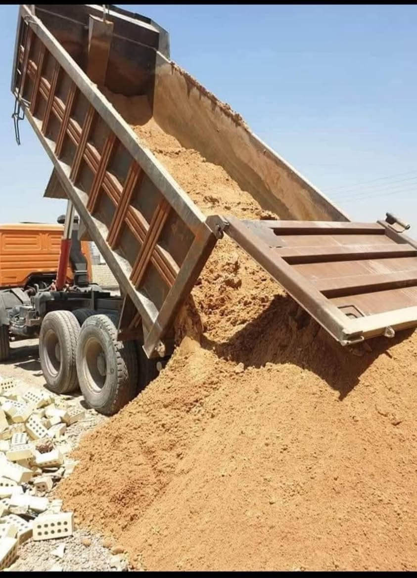 السالم عليكم للمواد الانشايه بسعار تفليش يوجد لدينه توصيل كافت مناطق بغداد الستفسار برقم***********
