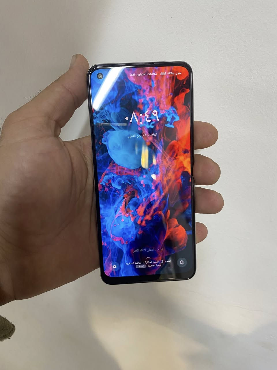 جهاز ريلمي نضيف ١٥٠ وبي مجال


**إذا كنت صاحب هذا الإعلان وتريد حذفه لأي سبب، رجاءا أرسل رسالة إلى الدعم الفني**