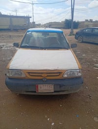 سايبا • مكينه وكير نضيفه • حي النداء