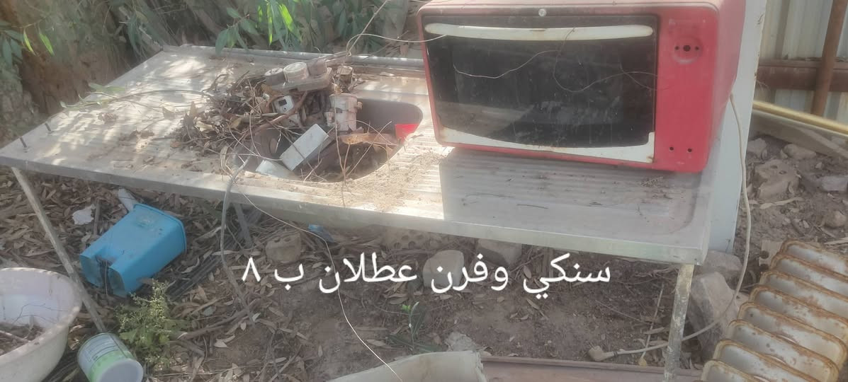للبيع


**إذا كنت صاحب هذا الإعلان وتريد حذفه لأي سبب، رجاءا أرسل رسالة إلى الدعم الفني**