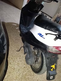 ماطور • نحله • مجال