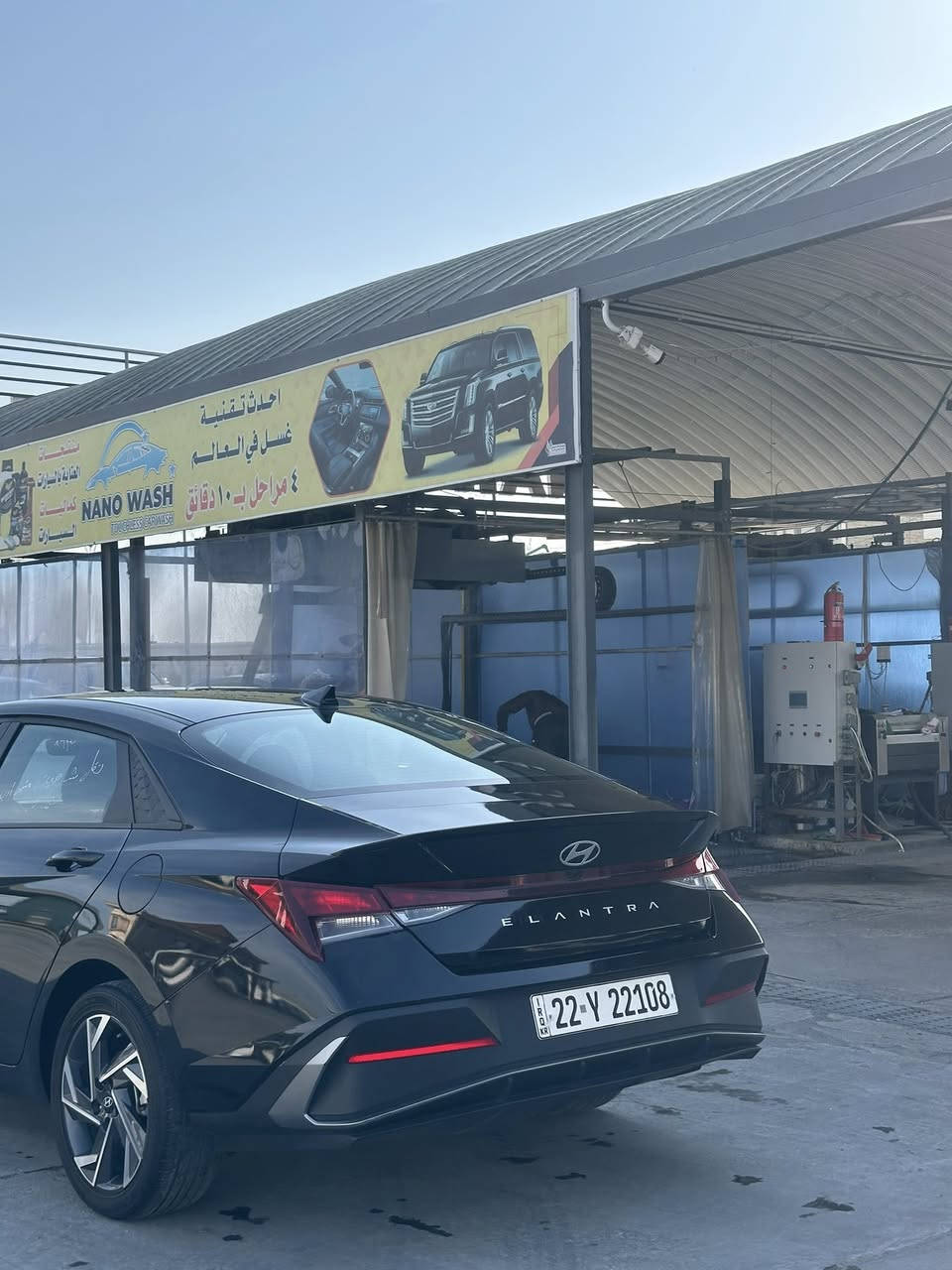 هونداي النترا  
مديل 2025وارد امريكي رقم أربيل وكاله او تحويل .
ضرر السياره جاملغ تبديل + بنيد صبغ  .شاصي مكفول 
سياره فول مواصفات للأخير عدا الفتحه شاشه اللكتروني تشغيل عن بعد رادارات امامي خلفي حساسات نقط عميه تدفئه كشنات  شحن وايرلس السياره جاهزه من كلشي  ما بيها نقص مكينه كير كله بالشرط  محرك 2000 دوش .
ماشيه 22الف  .
   لون اسود   نضيفة السياره وجاهزه .
سعر السياره162$ وبيها مجال 
     عنوان البصرة الجنينة 
رقم تلفون ***********
