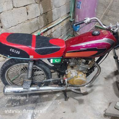 سلامه عليكم دراجه البيع درجه كلك 300وبيه مجال


**إذا كنت صاحب هذا الإعلان وتريد حذفه لأي سبب، رجاءا أرسل رسالة إلى الدعم الفني**