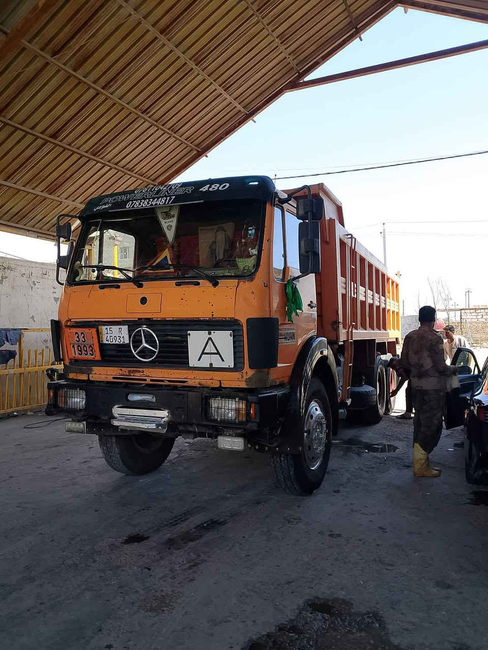 سلام عليكم البيع اثنا بلادي قلب موديل 86 مكينا 130جديده لاتنقيص والابخار كير 160 مجموعة نص چي اف داير 14 تخم تاير رقم انبار انكليزي بأسمي مداور ثاني يوم ***********
سلام عليكم البيع اثنه بلادي قلاب موديل 86 مكينا 130جديده لاتنقيص والابخار كير 160 مجموعة نص چي اف داير 14 تخم تاير رقم انبار انكليزي بأسمي مداور ثاني يوم ***********
