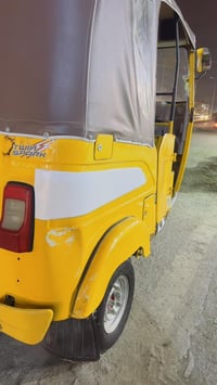 تكتك • موديل ٢٢ • ليموني