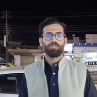 زكاة الفطره • جدار الرحمه • الغراف