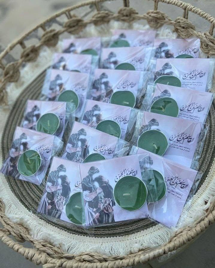 توزيعات للمجالس الحسينه بااجمل الاشكال للحجز والطلب مراسلة الصفحه يوجد توصيل لجميع المحافظات


**إذا كنت صاحب هذا الإعلان وتريد حذفه لأي سبب، رجاءا أرسل رسالة إلى الدعم الفني**