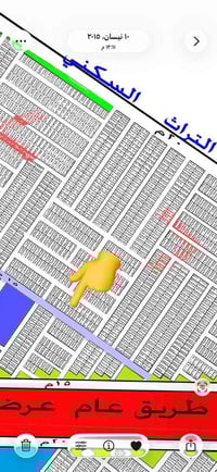 المقاطعة ١٠/٣ • ٢٠٠م • شارع ١٥