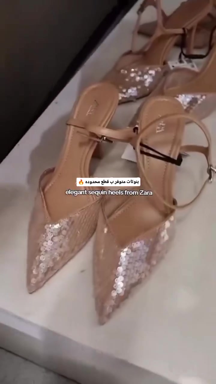 خفيف، مريح، ويناسب الاستخدام اليومي.


**إذا كنت صاحب هذا الإعلان وتريد حذفه لأي سبب، رجاءا أرسل رسالة إلى الدعم الفني**