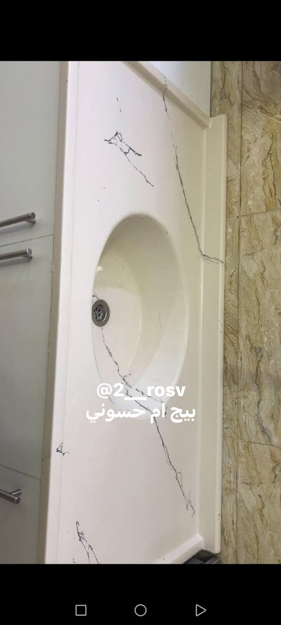 بيج  ام حسوني للبيع و شراء عقارات اثاث جميع محافظات العراق حسابي انستغرام
 @2__rosv

⁨ عندي كاونتر جديد اشتريته ب 225 
اريد ابيعه ١٧٥
‪@mrem_2465‬
العنوان بغداد الزعفرانية
ملاحظة 
الي يبيع او يشتري يبلغ البيج ذمه⁩


**إذا كنت صاحب هذا الإعلان وتريد حذفه لأي سبب، رجاءا أرسل رسالة إلى الدعم الفني**