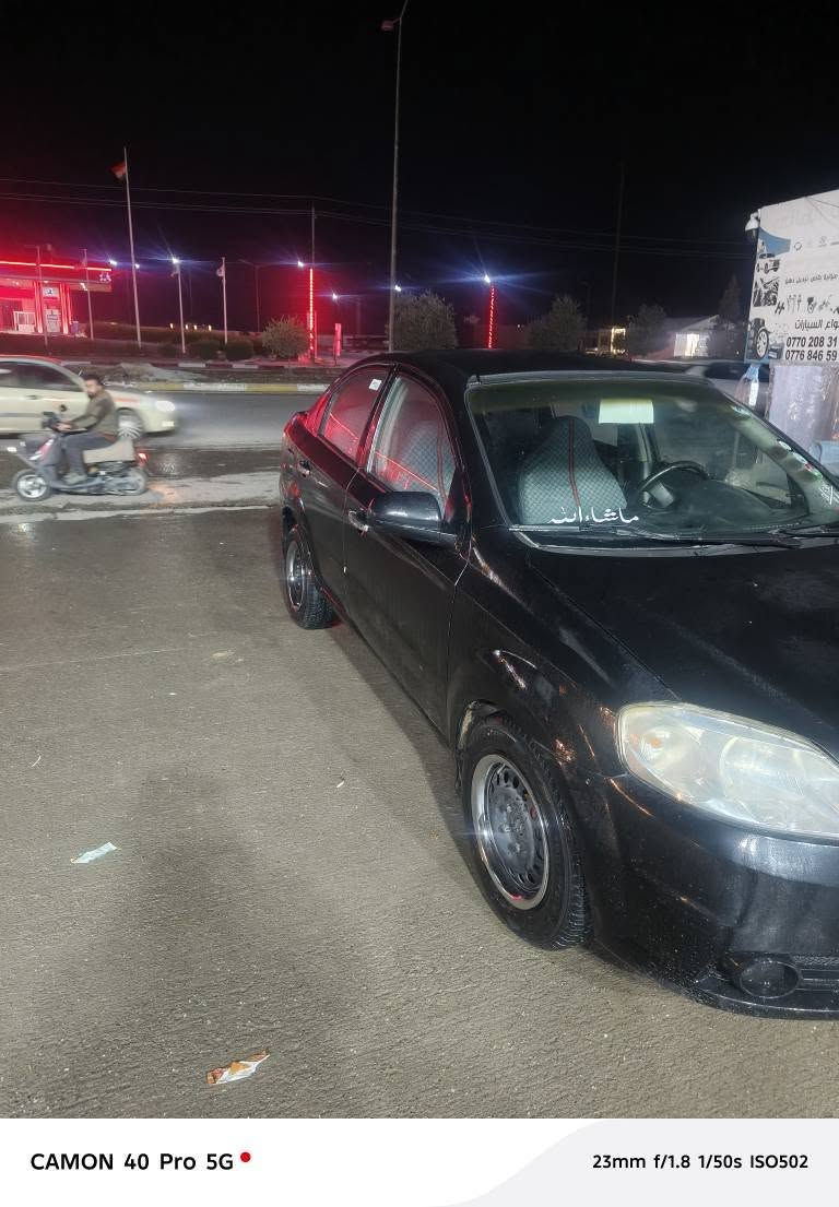 حیزام سبوخە رەقەمو سەنەوی تازە نوئ کراوە تەوە  بەناوی خۆمە گشت جیانی بە شەرت تەبریت 49تۆزئ مەجال *********** أربيل, العراق
