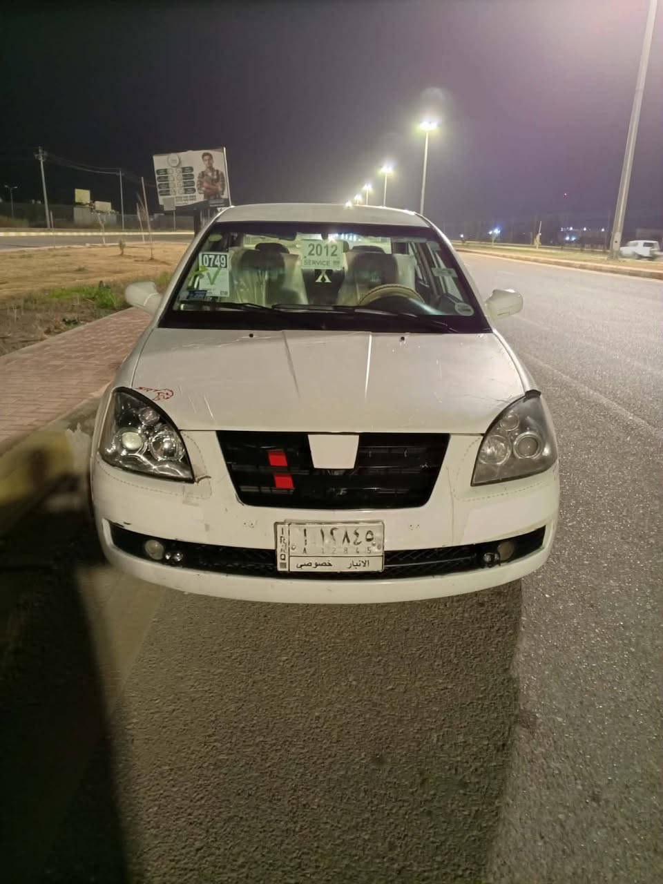 السلام عليكم مكلف بالنشر مكلف بالنشر الشراي يتصل ع الرقم 
للبيع شيري اي فايف 2012 رقم انبار بعد كم شهر تصير حره محرك كير محور كورلا مكان السياره بالرمادي السعر 32 
***********
