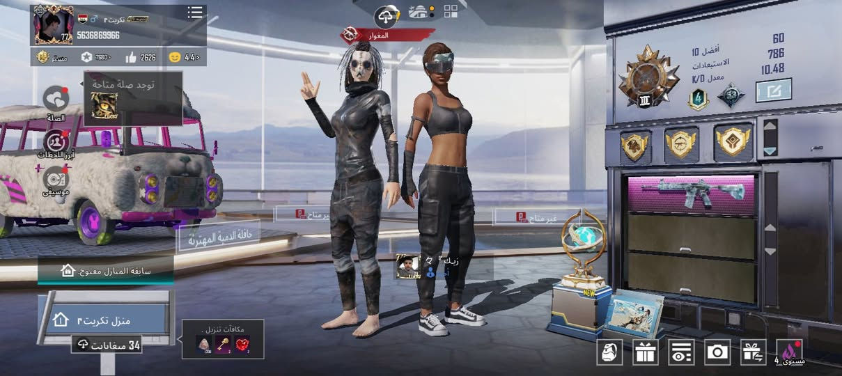 للبيع سعر 70  من كركوك بيع وجه ابوجه فقط


**إذا كنت صاحب هذا الإعلان وتريد حذفه لأي سبب، رجاءا أرسل رسالة إلى الدعم الفني**