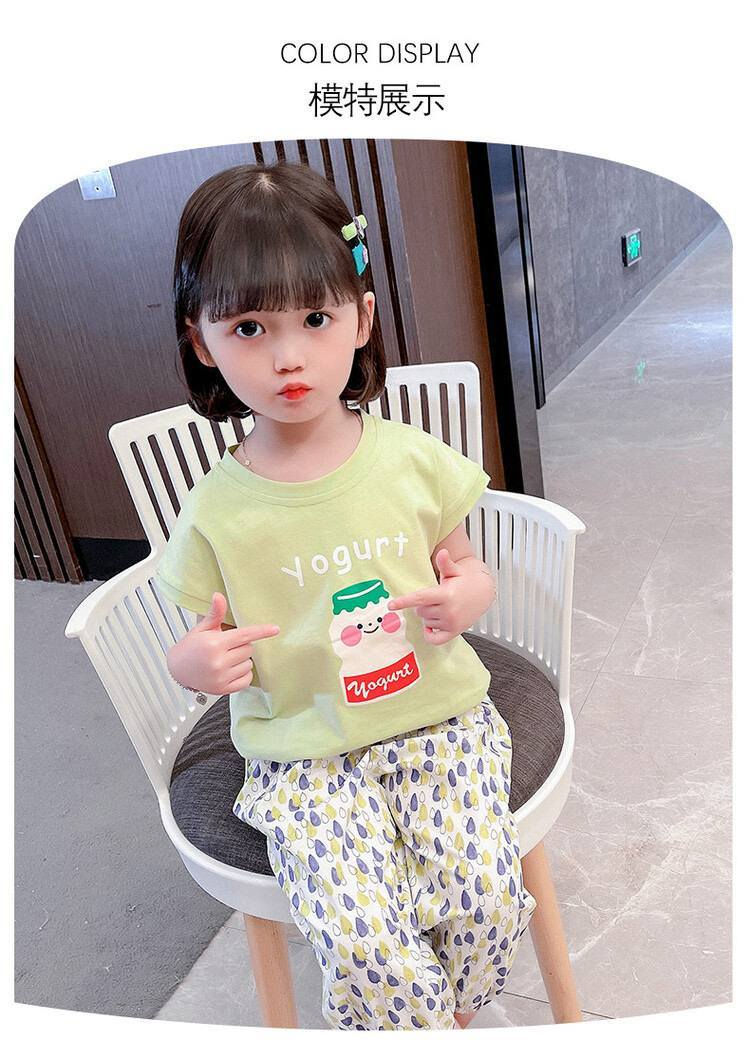 سعر الدرزن 60
القياس 1-2-3-4 سنه


**إذا كنت صاحب هذا الإعلان وتريد حذفه لأي سبب، رجاءا أرسل رسالة إلى الدعم الفني**