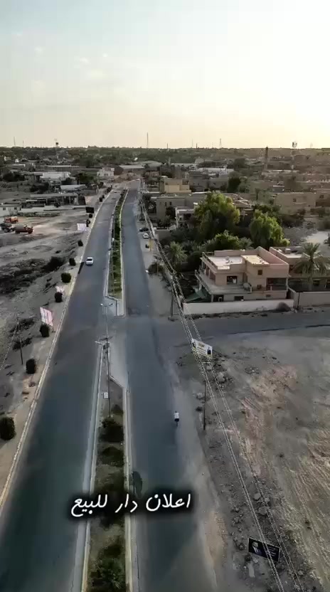 السلام عليكم 
دار للبيع الموقع محافظة الانبار حديثة في موقع سياحي ركن  مساحة الدار ٣٠٠ متر مساحة البناء ٦٠٠ متر ثلاث طوابق الطابق الاول والثاني يحتوي كل منهم على غرف نوم عدد ٢ وصحيات غربي وشرقي اضافة الى غرفة للاستقبال والجلوس ومطبخ حار وبارد في الطابق الاول الطابق الثالث تحت الارض على شكل قاعة مساحتها ١٧٧ متر وارتفاع ٣ متر بالامكان الاستفادة منها كقاعة مناسبات او قاعة رياضية حيث تتسع لميز منضدة وبليارد الدار لها اطلالة على نهر الفرات حيث يبعد عن النهر ١٥٠ متر فقط سعر الدار ٢٨٠ مليون دينار  فقط 
للمزيد من المعلومات مراسلة الصفحة او الاتصال على 
***********
***********
