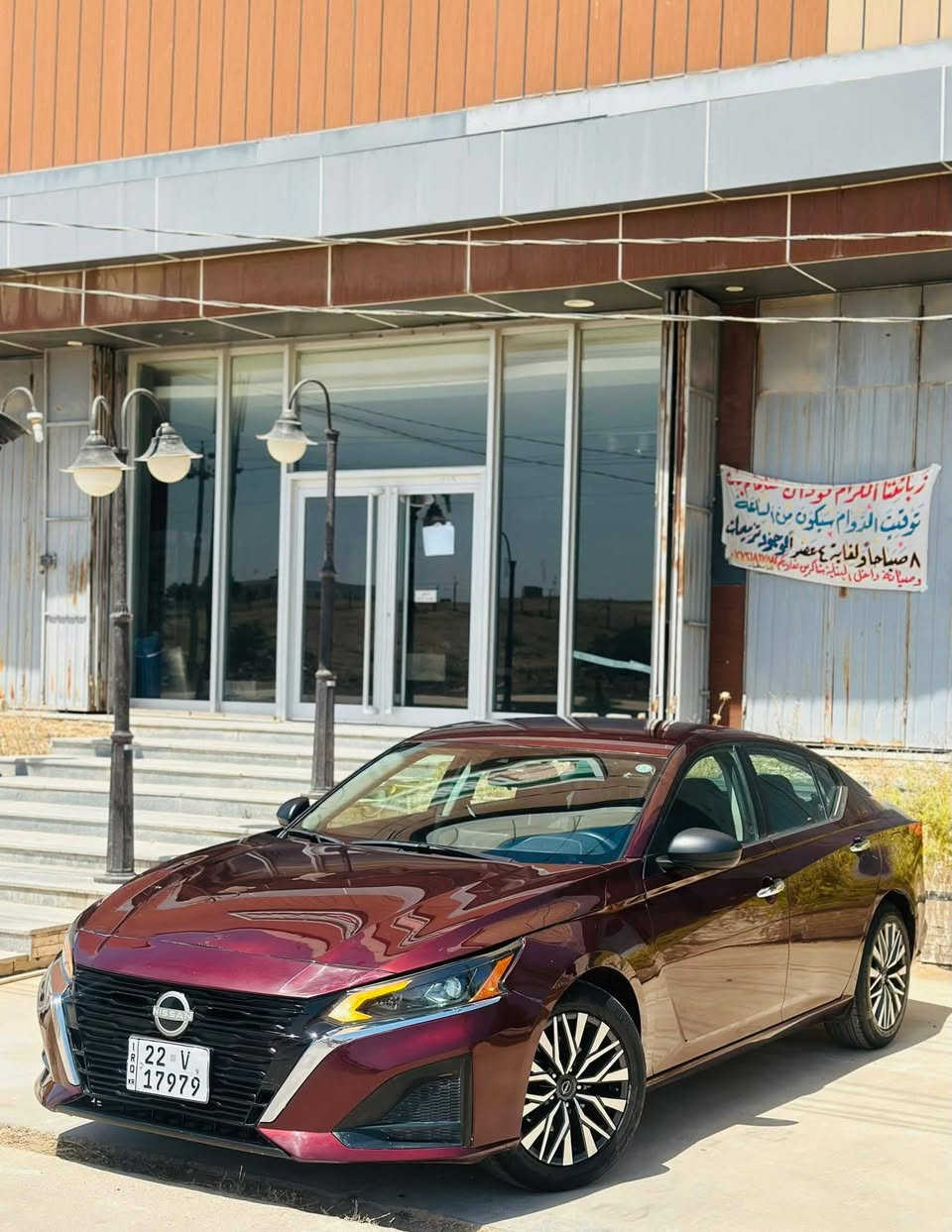 التيما 2023 SV رقم اربيل تحويل مباشر رقم شبه مميز .. صور الحادث والسونار بالمنشور بدون دواخل بدون ايرباك .. بجم  وخلفي كبس  .. ماشية 35 ميل 
السعر 145 وبي مجال  ***********
