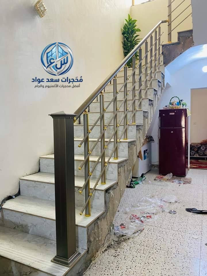 بسم الله الرحمن الرحيم 
 تخفيضات لمدة 30 يوم 🔥

اعمالنا الجميلة وكل عروضنا 👇

محجر المنيوم دائري صار سعر المتر ب 40 الف أربع خطوط  
محجر المنيوم مربع صار سعر المتر ب 60 الف 
محجر جام مقسى 10 ملم صار سعر المتر ب 60 الف 

جميع العرانيص بكل موديلاتها صار سعر القطعة ب 18 الف فقط

سعر الدنگة المربع صارت ب 75 الف 
سعر الدنگة الملكية صارت ب 75 الف  
سعر الدنگة الدائري صارت ب 40 الف 
سعر الدنگة الكرستال صارت ب 120 الف

عنوانا الناصرية المركز 
نعمل بجميع اقضية ونواحي ذي قار 🌹

 للأستفسار *********** اتصال أو واتساب ☎️

أترك عنوانك بالخاص واحنه نجيك 🛻

أدخل على الصفحة 
وشوف كل الموديلات والاعمال الجميلة ✅❤️

⭕ملاحظة مهمة نجي نشتغل ونكمل مايعجبك المحجر ؟ 
من ناحية القوى والجمال خلي فلوسك عندك والمحجر حلال عليك 😍
