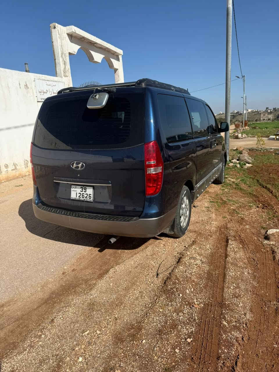 هونداي قراند H1موديل ٢٠٠٩  ماتور ٢٥تيربو ديزل قير عادي فحص ٢جيد ٢قصعات بدون ملاحظات سعر ٥٤٠٠ والله يبارك لصاحب النصيب 
التواصل ٠٧٨٨٤٤٤٥٠٩


**إذا كنت صاحب هذا الإعلان وتريد حذفه لأي سبب، رجاءا أرسل رسالة إلى الدعم الفني**