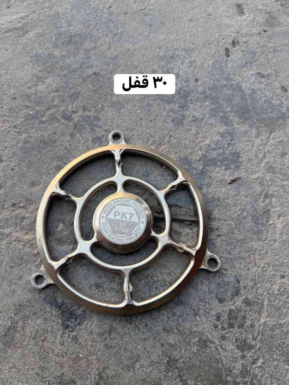 مكاني حسينية مال راشدية توصيل موجود جميع محافضات العراق للتواصل عبر الرقم ***********+ واتساب
