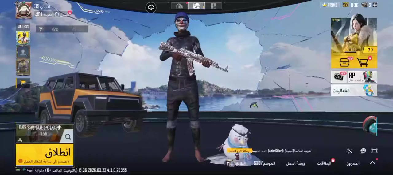 هاذه. حساب ببجي سعره 100الف والبيع وجه لوجه والي يريد حساب يجي خاص ومتوزاي عل بيع


**إذا كنت صاحب هذا الإعلان وتريد حذفه لأي سبب، رجاءا أرسل رسالة إلى الدعم الفني**