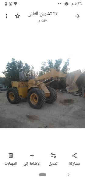 للبيع شفل ياباني ينمر رقم كربلاء مكاني واسط كوت ***********
