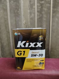 شباب عندي دبة مال دهن اصلي اصلي مال شركة السعر 50 07700429880