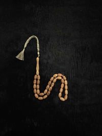 نارجين كفي • ٣٣ خرزة • كركوشة خليجي