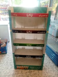 عارضة جبس • للبيع