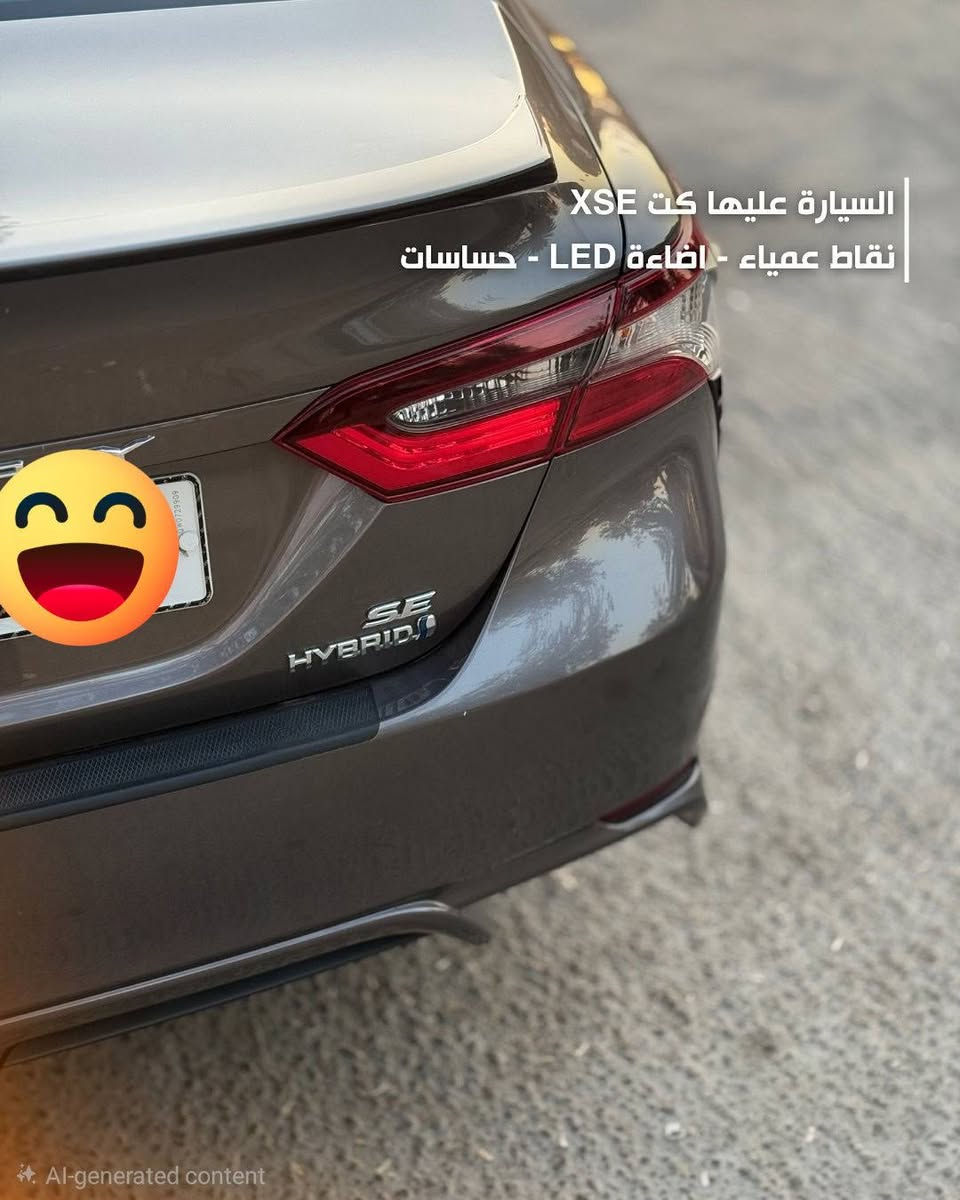 كامري 2023 Se Night shade
السلام عليكم
كامري للبيع مواصفات se
رادار امامي

شاشة

تحكم ستيرن

كشنات جلد

Auto hold

بصمة

تشغيل عن بعد

كاميرا خلفية

مثبت سرعة

مساعد انحراف

حادث السيارة من امريكا موضح بالصورة
صبغ قطعة واحدة فقط
ايرباك بردة طاك بس
السيارة نظيفة جداً و ما بيها عيب
الممشى 100 كيلو

السعر 213 ورقة
للتواصل و الاستفسار على الرقم

***********
