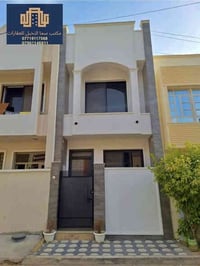 دار للبيع 🏠 المساحه / 50 متر  واجه / 4 ونزال / 12ونص م محتويات الدار /...