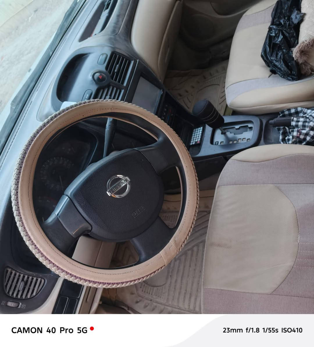 سني موديل 2008 رقم بغداد مشروع وطني محرك وكير وصدر جاهزه العنوان سامراء السعر 77 للاستفسار ***********
