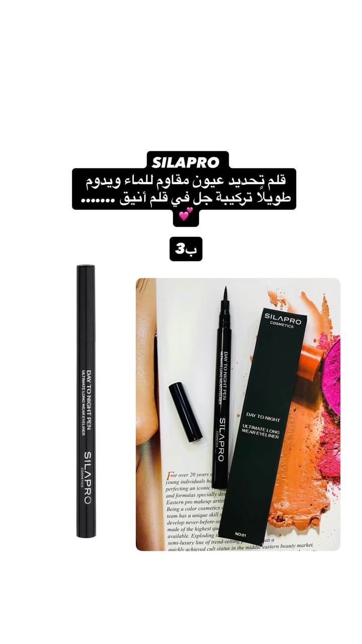 الأسعار  مذكورة في صوره  اذا حجزتي اكثر من3قطع توصيلج يصير 3 كل محافظات العراق لخاص محضور لم يستقبل أي رسائل للحجز وتوصيل الإنستغرام _i.l.l0  نفس الاسم  في ونفس صوره  والواتساب ***********
