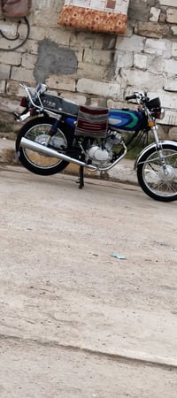 نامه امتياز • ٢٠٢٦ • جديد