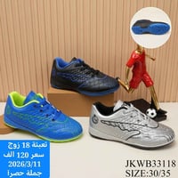 حذاء رجالي القياس والسعر مذكور عالصوره رقم الواتساب♛07739126728♕قناة ا...