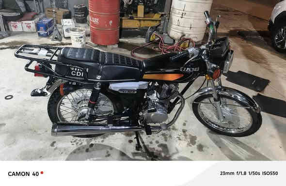 نامه امتياز للبيع 2025 اوراق سكنر السعر 650  '  ***********
