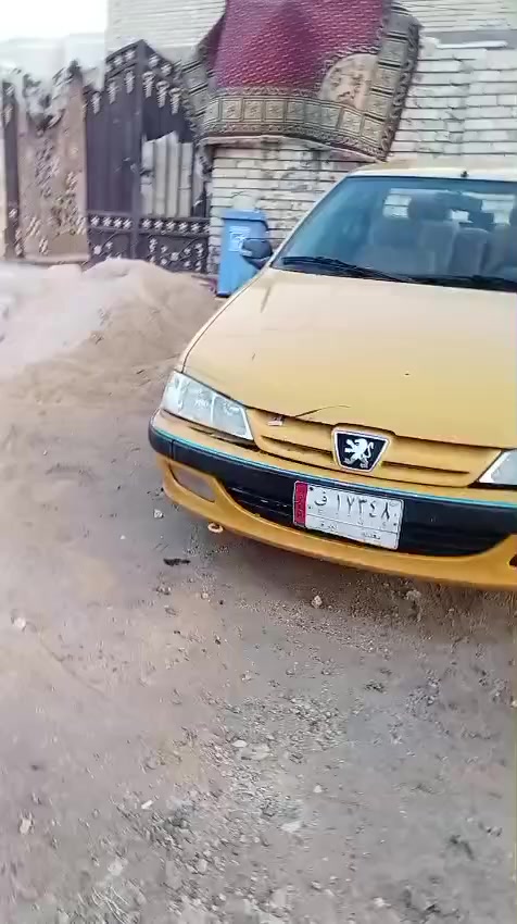 كوم حديد سنويه بسمي
ب١٩ ورقه
مديل 15
***********
