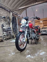 رخصة مدير الكروب • موديل ٢٢ • كفالة عامة